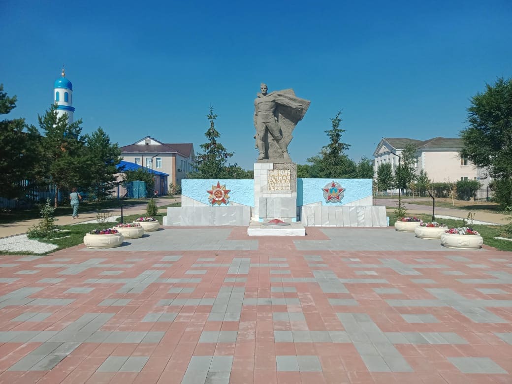 «Ұлы Отан соғысы жылдарында қаза тапқандарға» мемориал